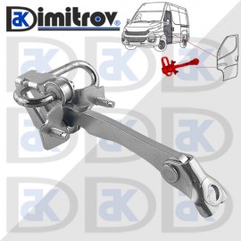 Фиксатор предна врата Iveco Daily III IV V VI Фиксатор предна врата Iveco Daily III IV V VI